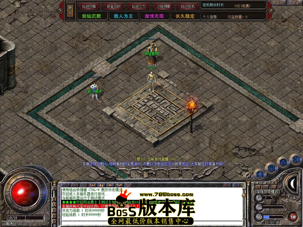 Snapshot_0003.jpg