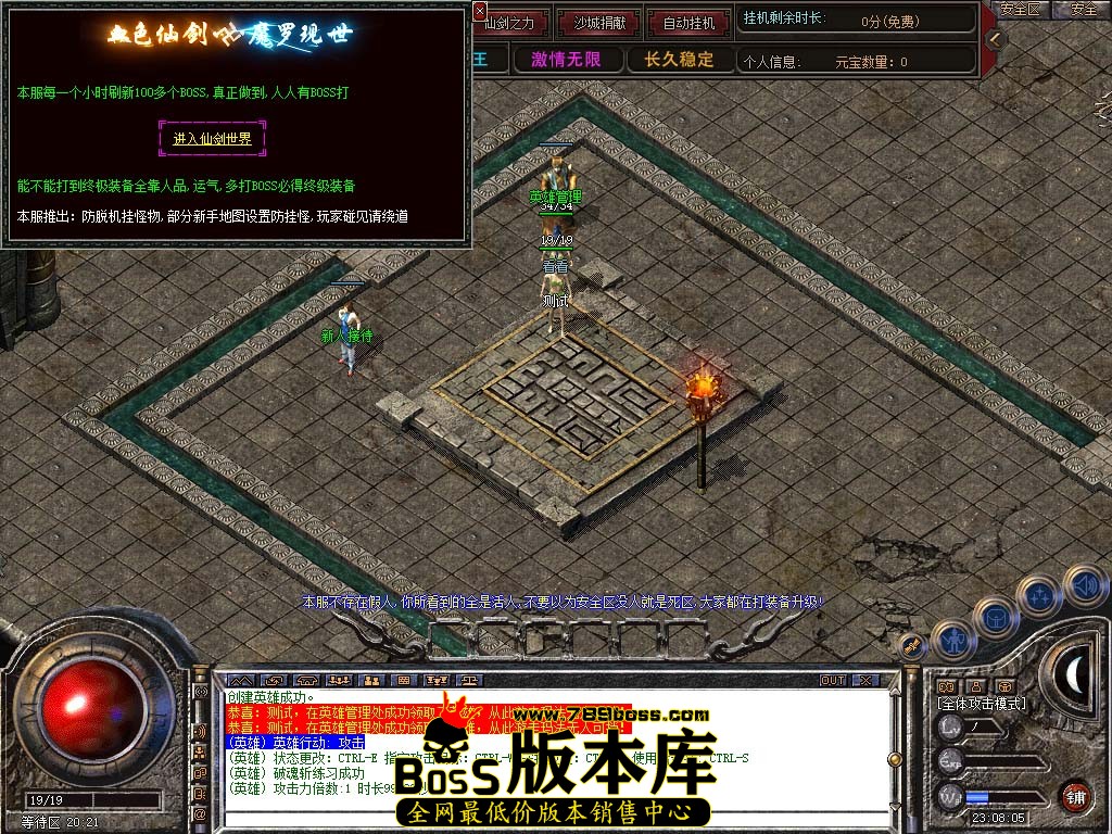 Snapshot_0005.jpg