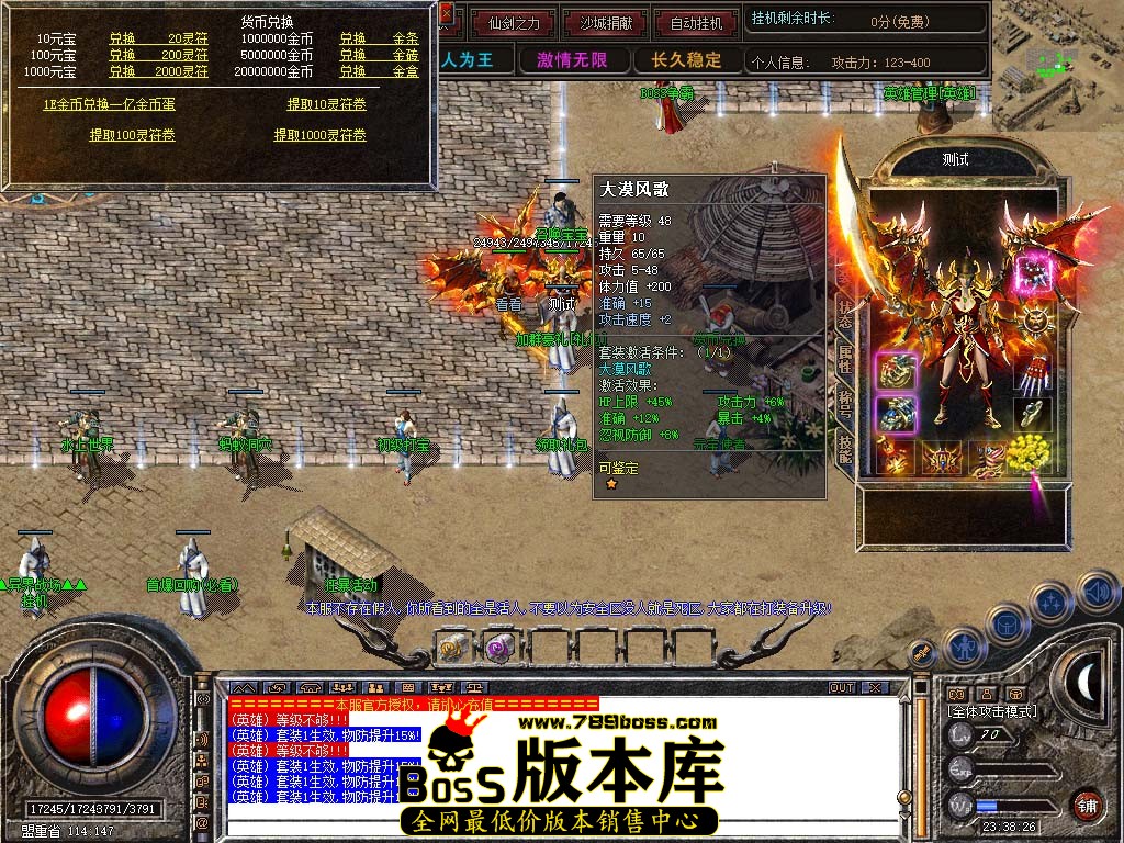 Snapshot_0015.jpg