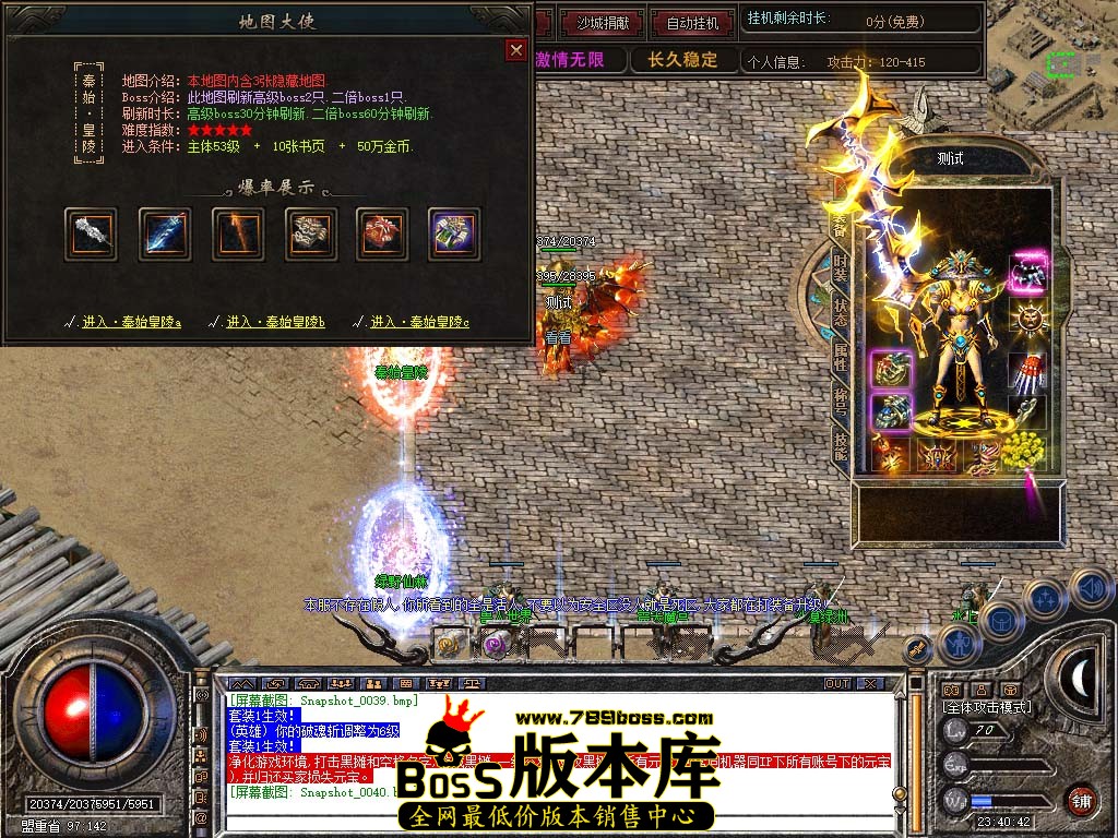 Snapshot_0041.jpg