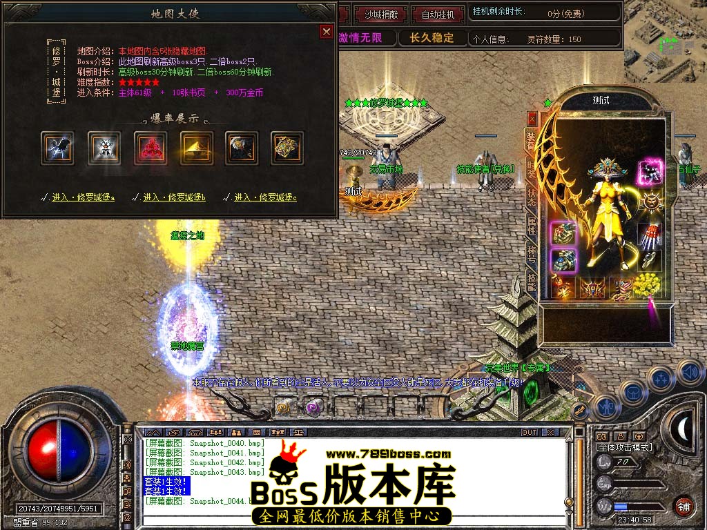 Snapshot_0045.jpg