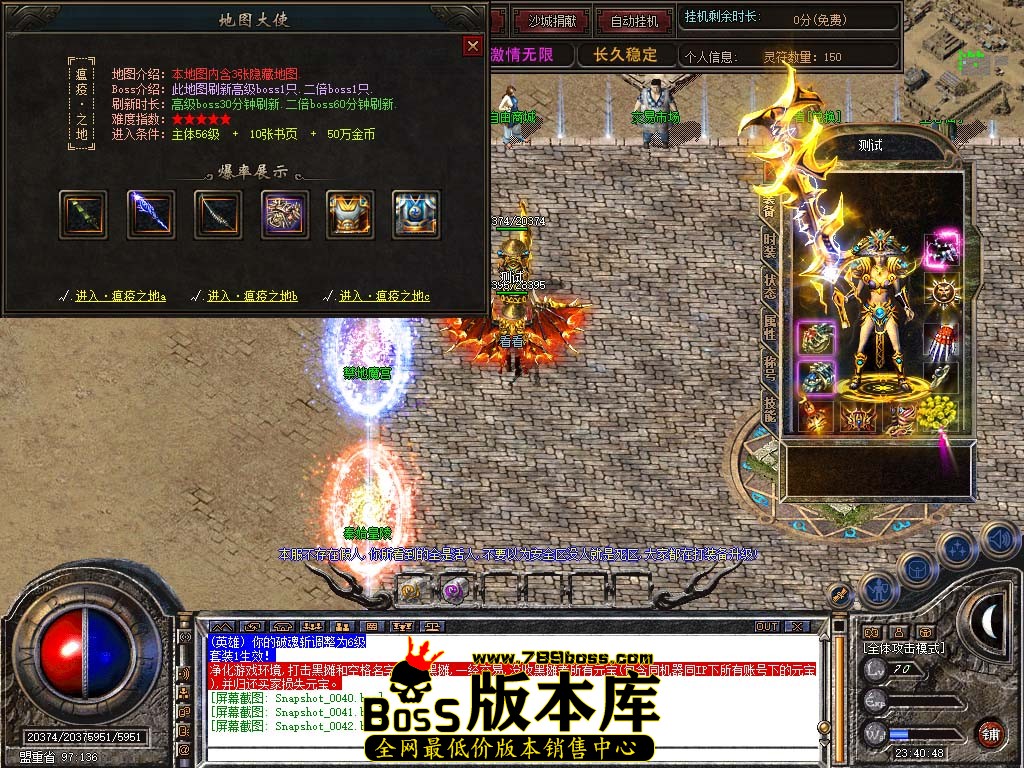 Snapshot_0043.jpg