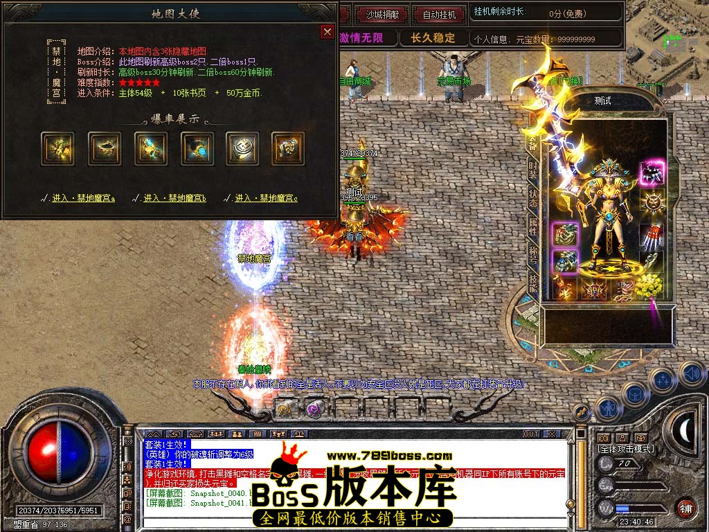 Snapshot_0042.jpg