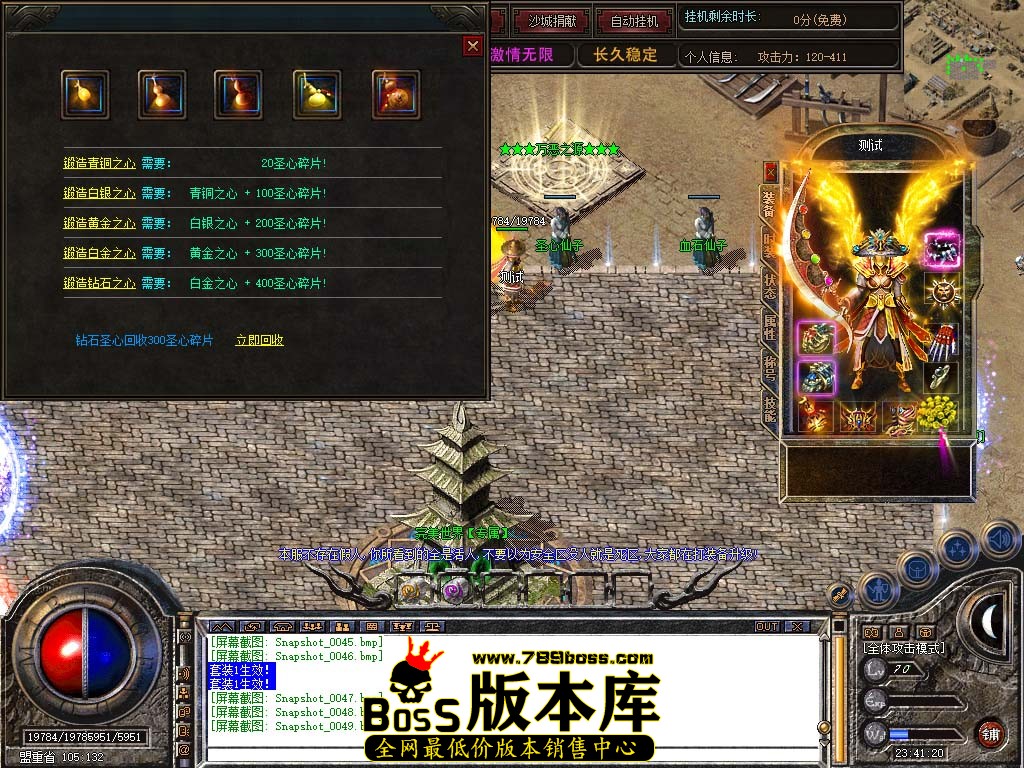Snapshot_0050.jpg