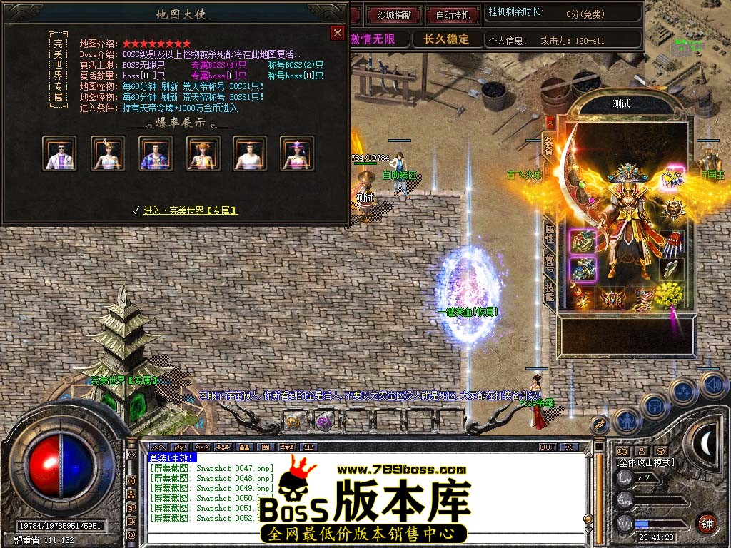 Snapshot_0053.jpg