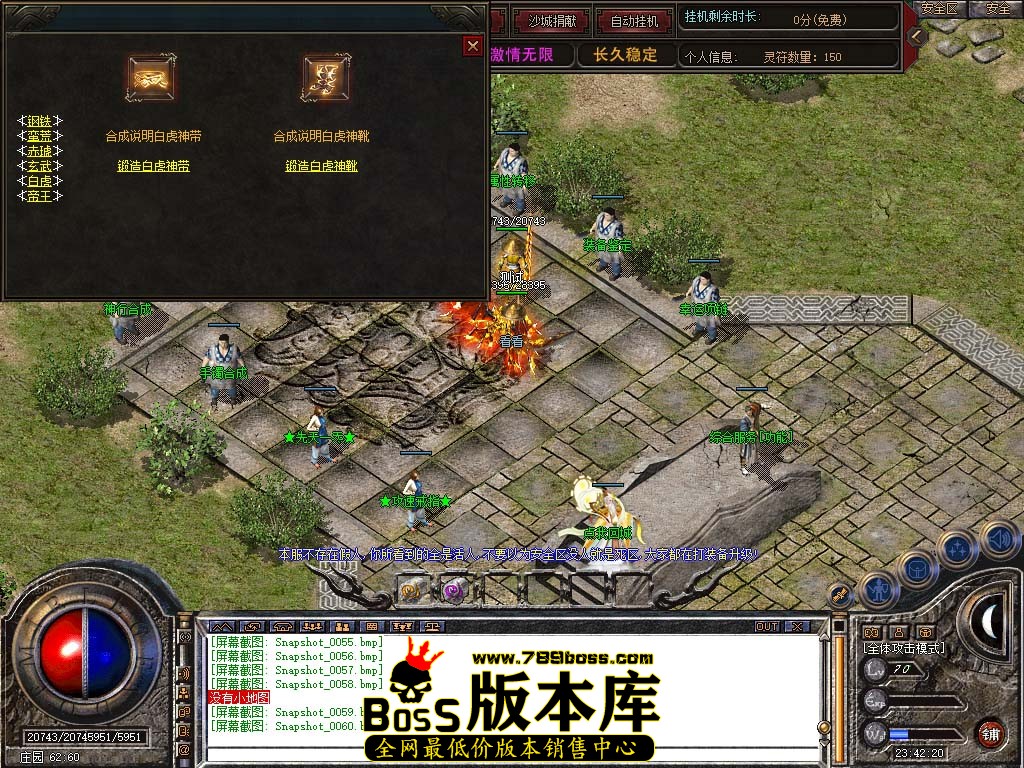 Snapshot_0061.jpg