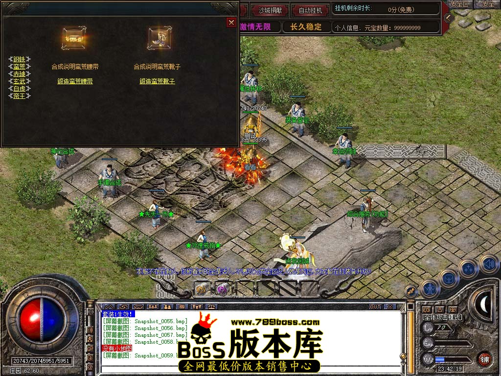 Snapshot_0060.jpg
