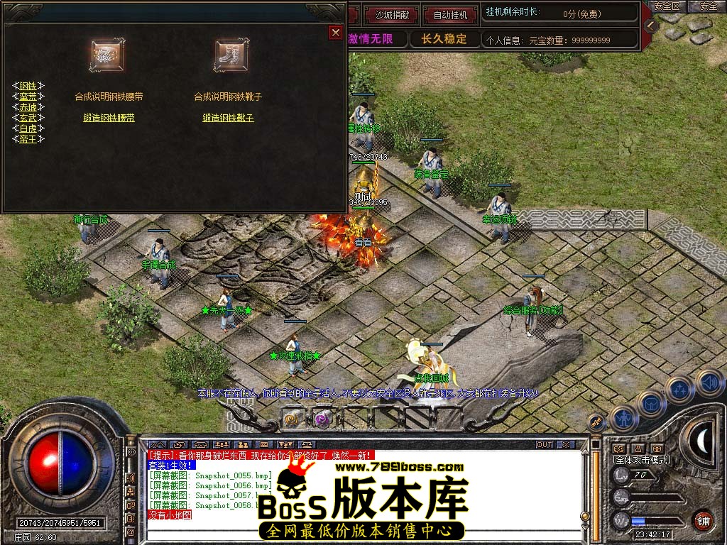 Snapshot_0059.jpg