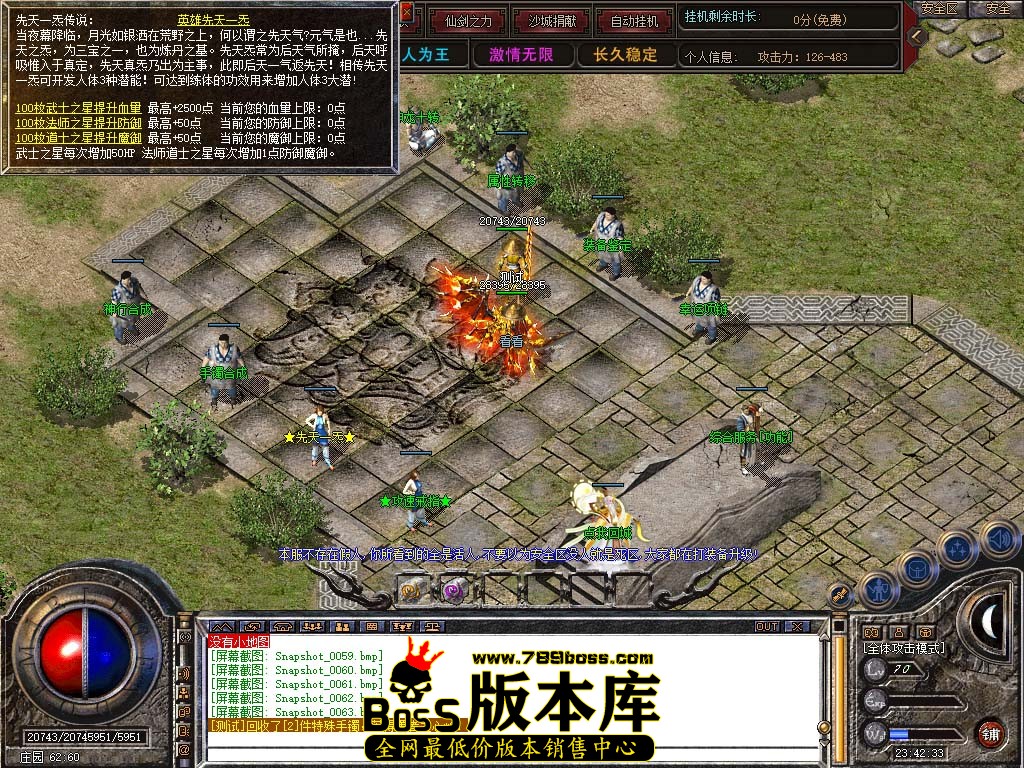 Snapshot_0064.jpg