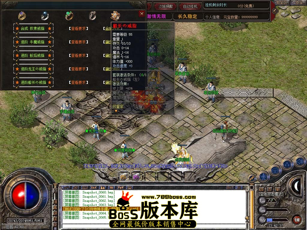 Snapshot_0066.jpg