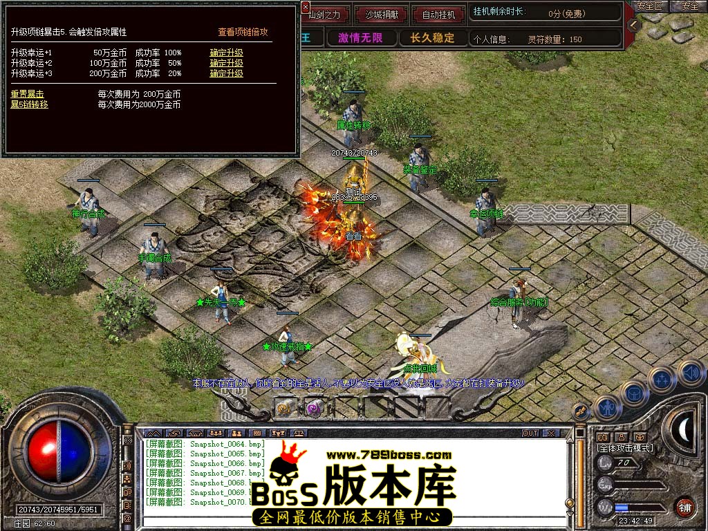 Snapshot_0071.jpg