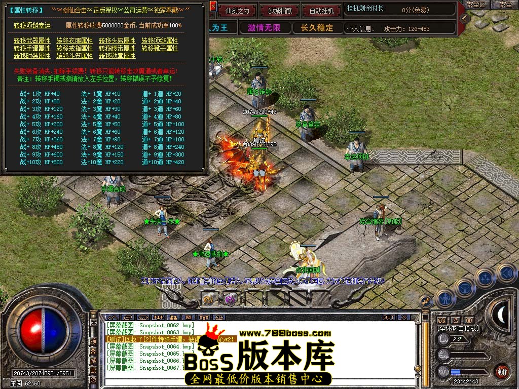 Snapshot_0068.jpg
