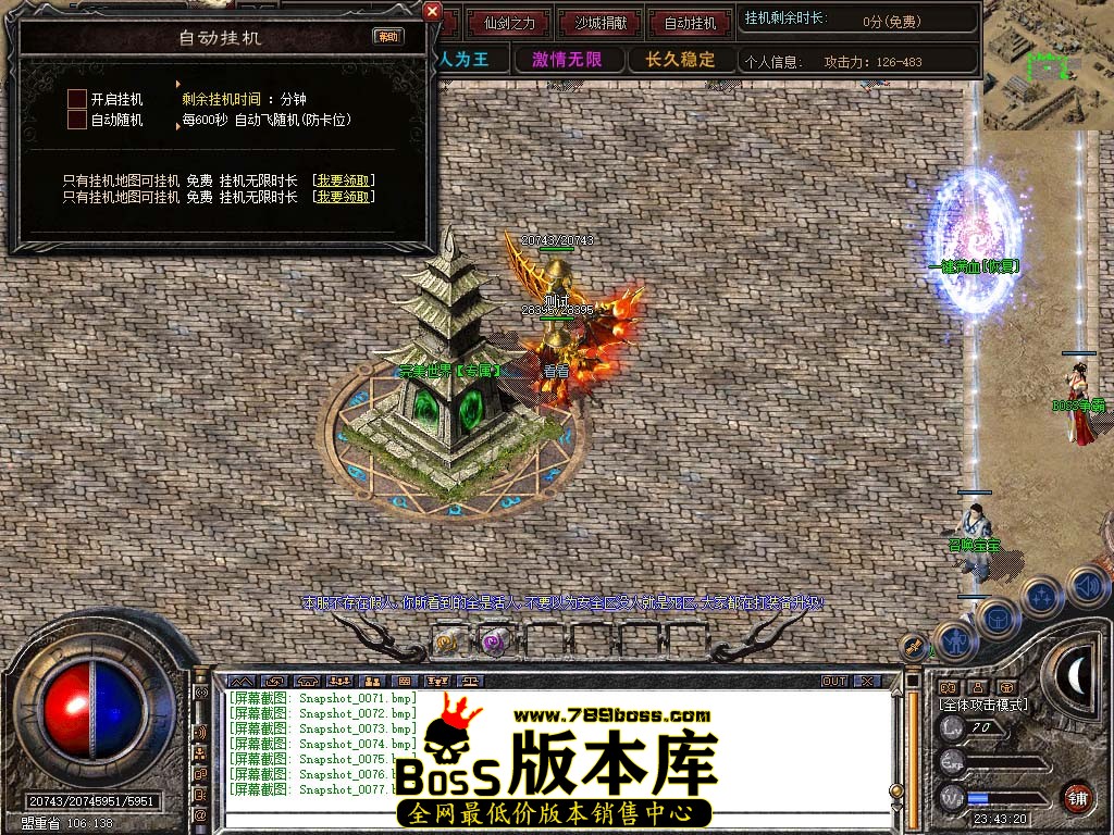 Snapshot_0078.jpg