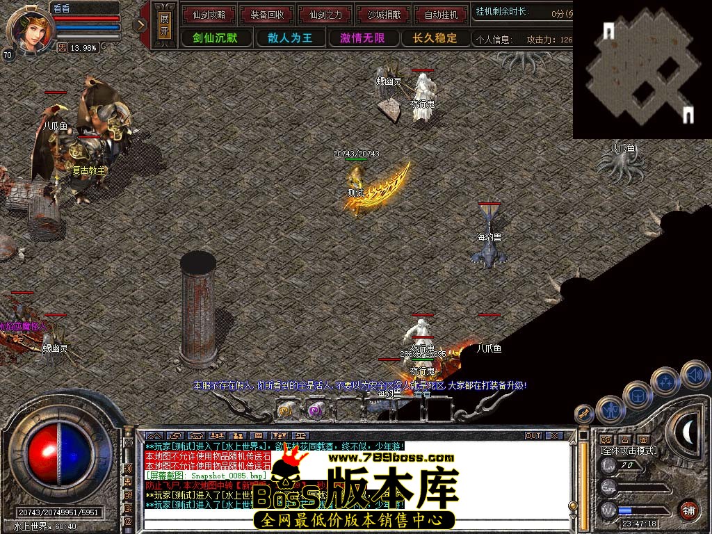 Snapshot_0086.jpg