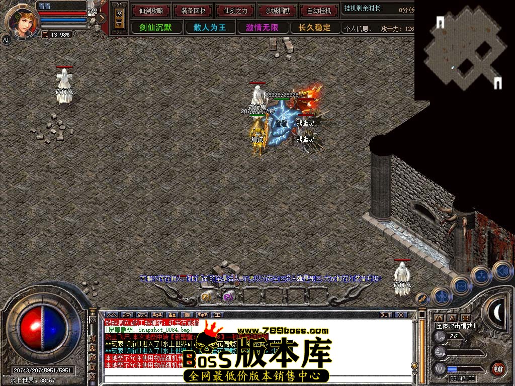 Snapshot_0085.jpg