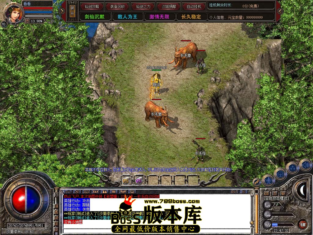 Snapshot_0087.jpg