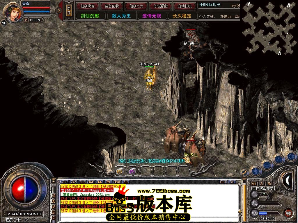 Snapshot_0093.jpg