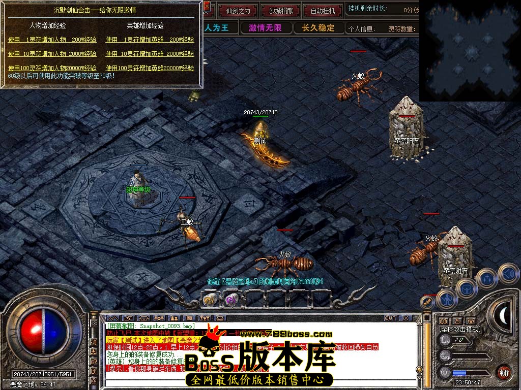 Snapshot_0094.jpg