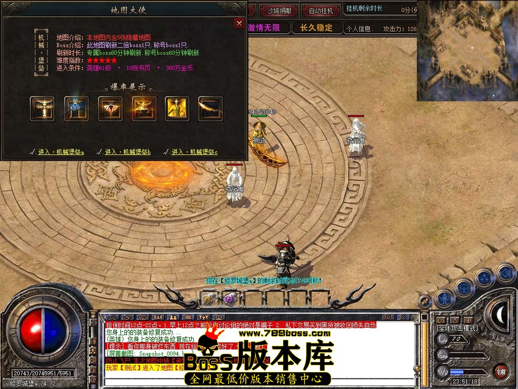 Snapshot_0095.jpg