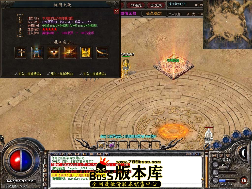 Snapshot_0096.jpg