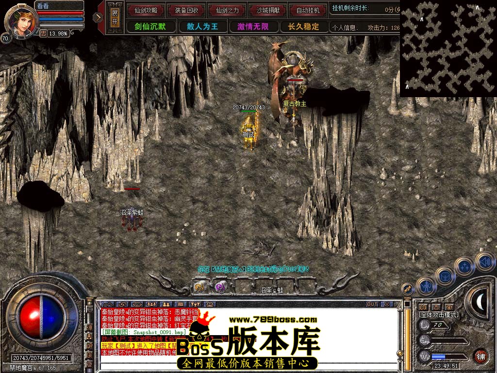 Snapshot_0092.jpg