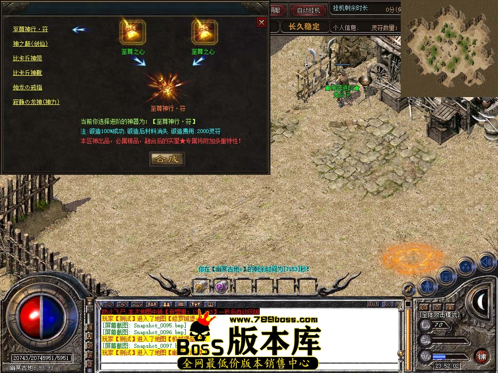 Snapshot_0098.jpg