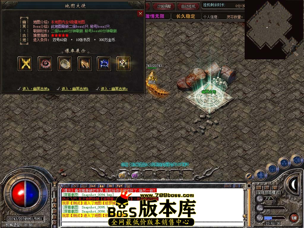 Snapshot_0097.jpg