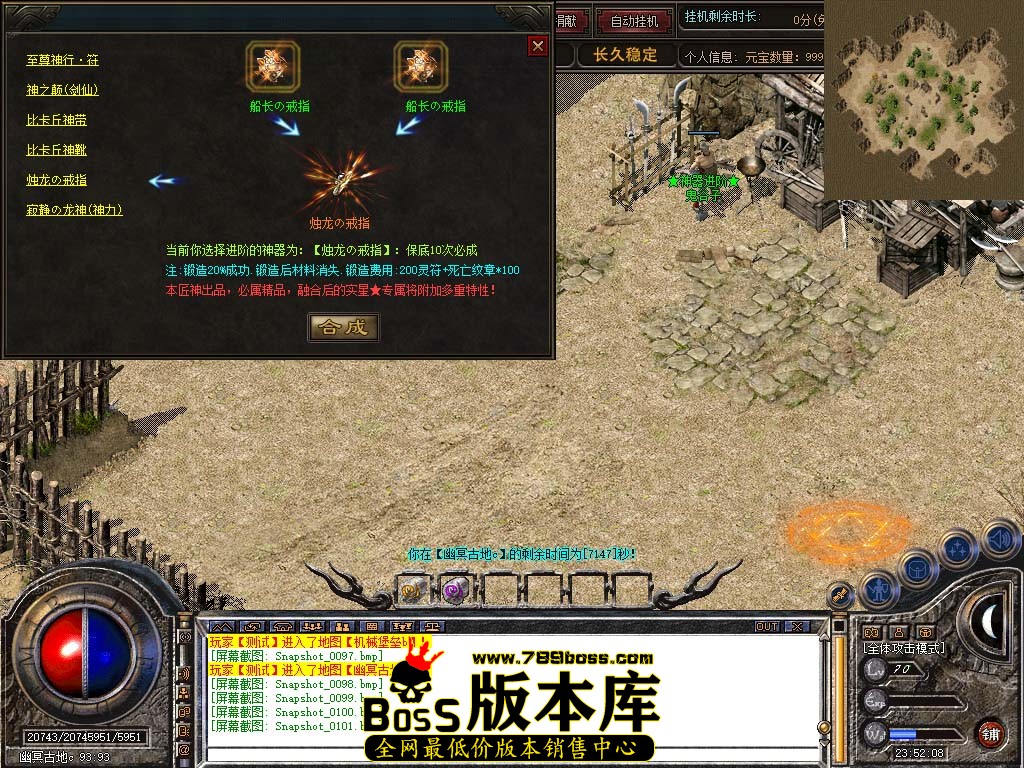 Snapshot_0102.jpg