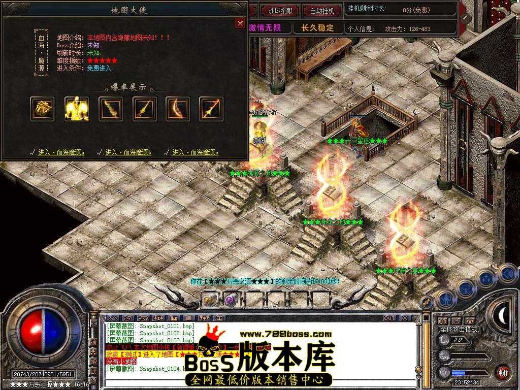 Snapshot_0105.jpg