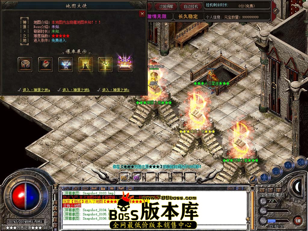Snapshot_0107.jpg