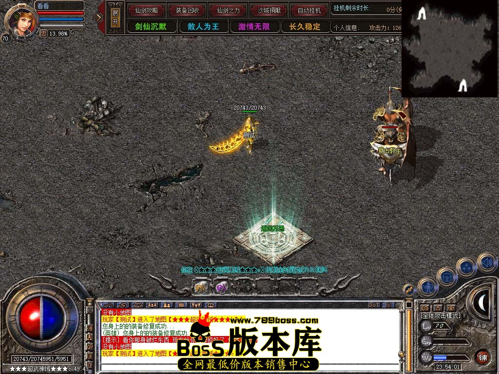 Snapshot_0115.jpg