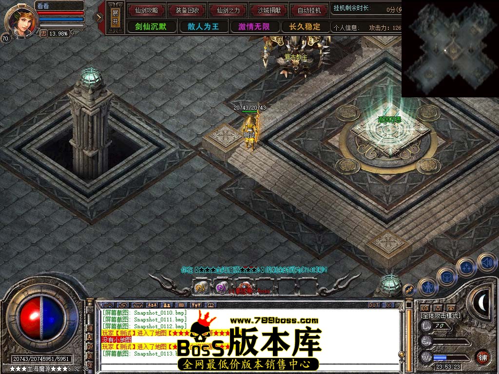 Snapshot_0114.jpg