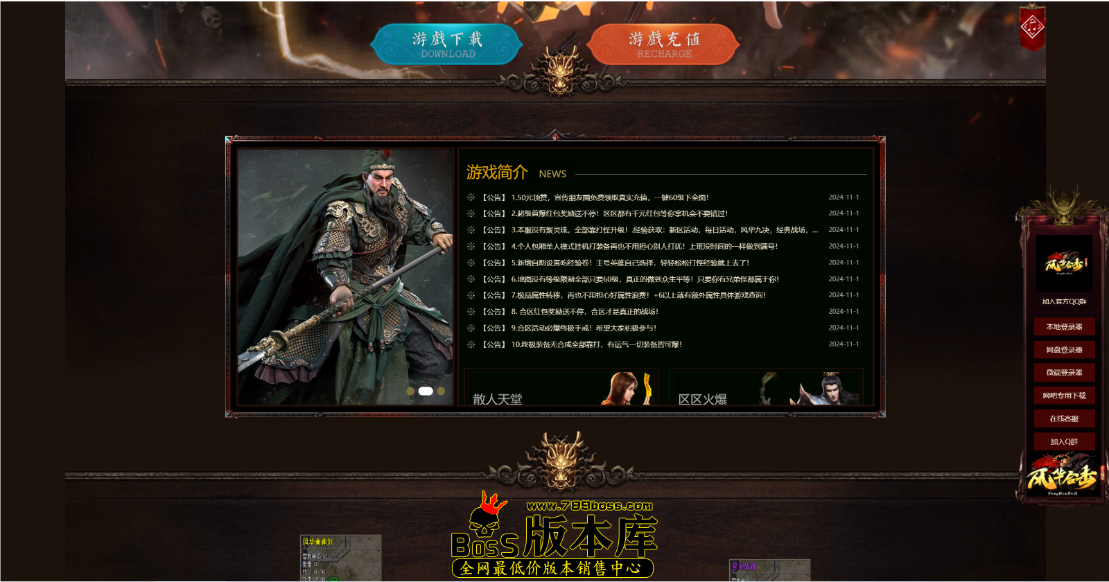 2.png