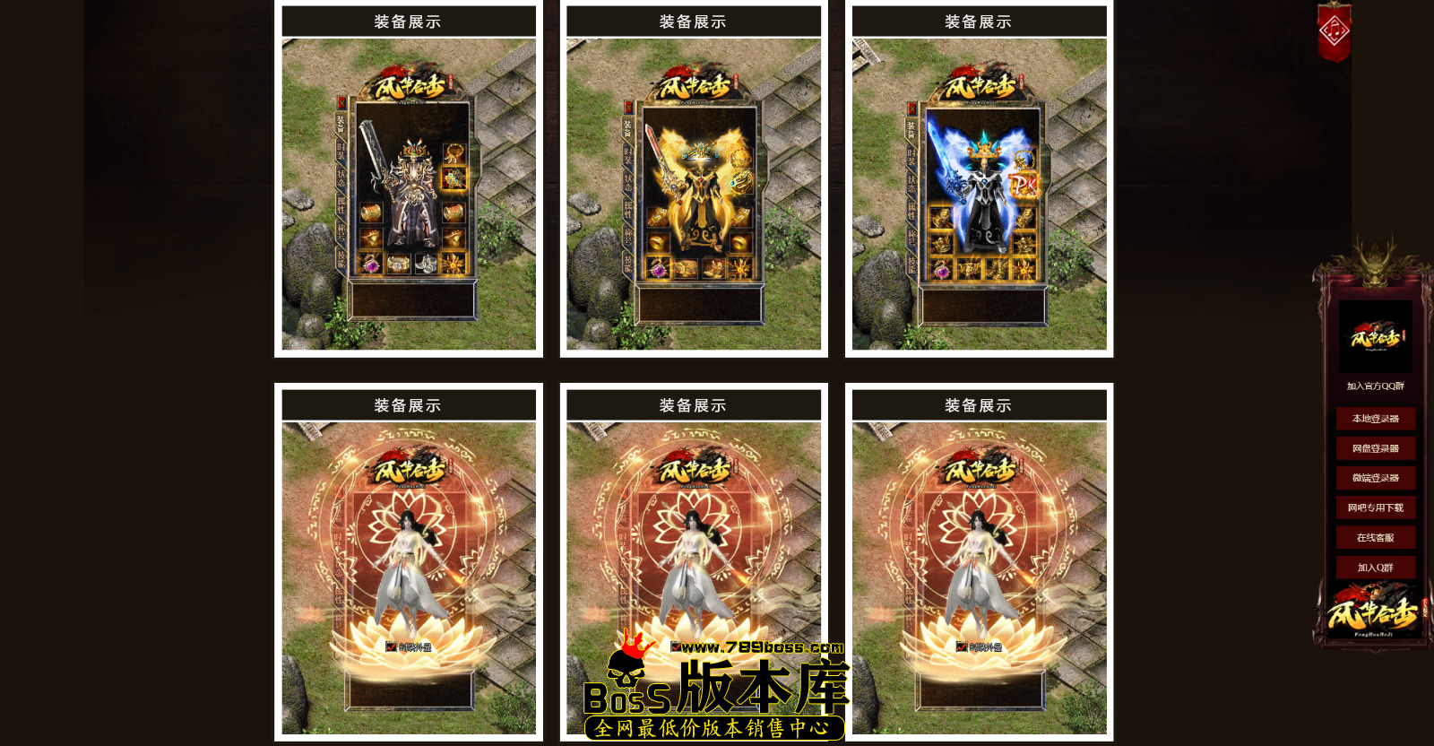 4.png