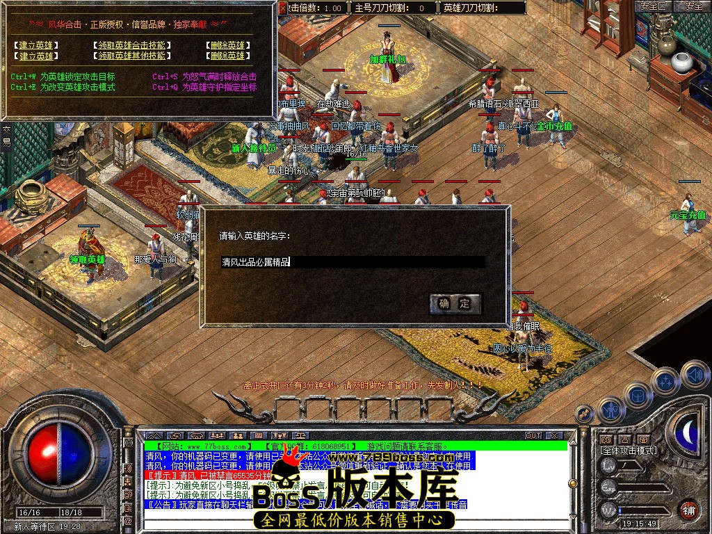 Snapshot_0001.JPG
