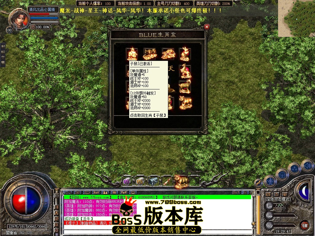 Snapshot_0004.JPG