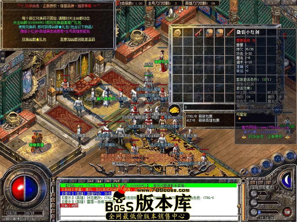 Snapshot_0002.JPG