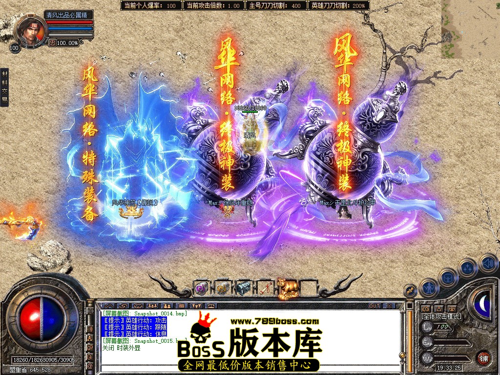 Snapshot_0016.JPG