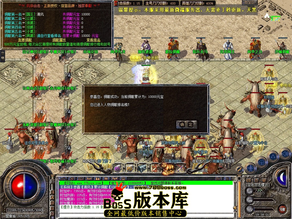 Snapshot_0054.JPG