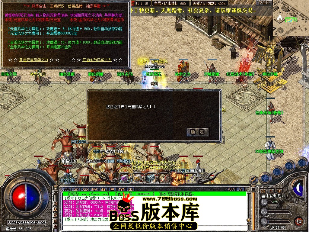 Snapshot_0056.JPG