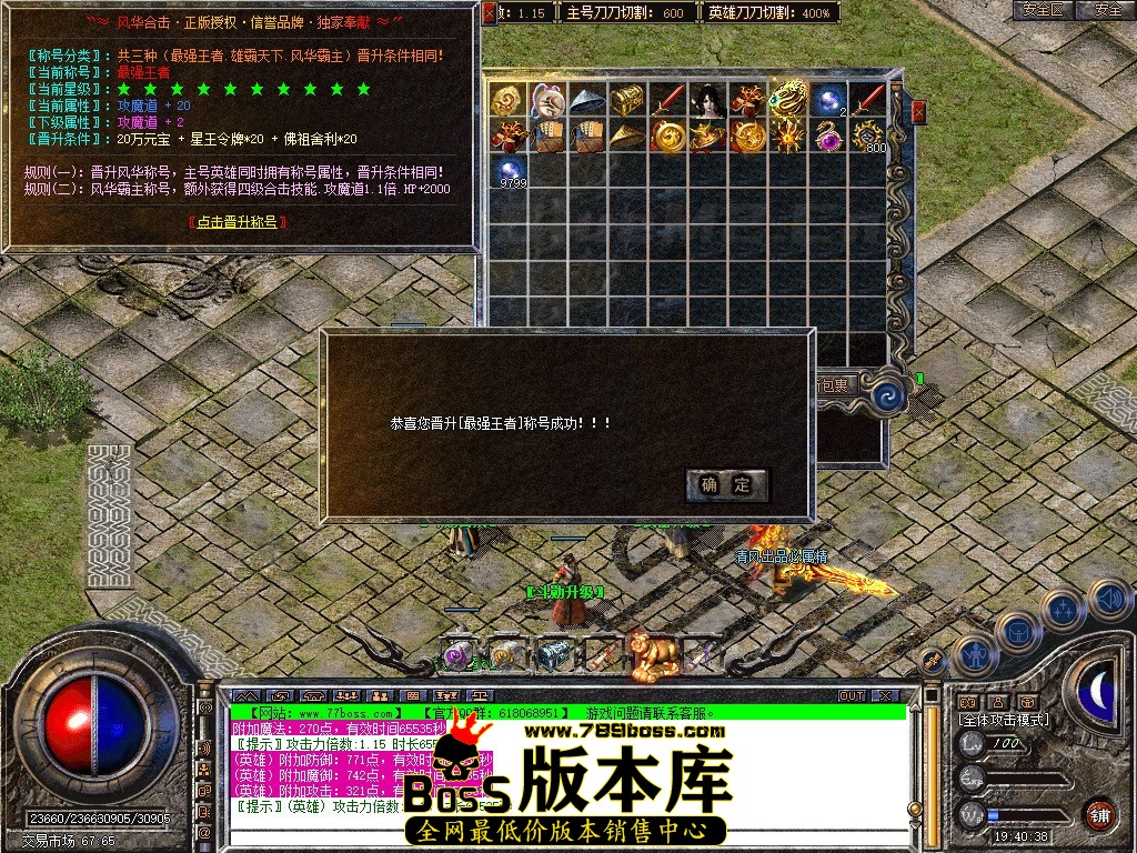 Snapshot_0065.JPG