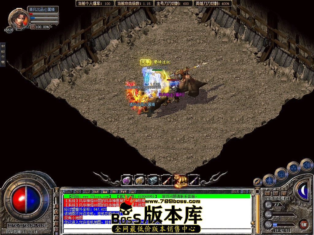 Snapshot_0071.JPG