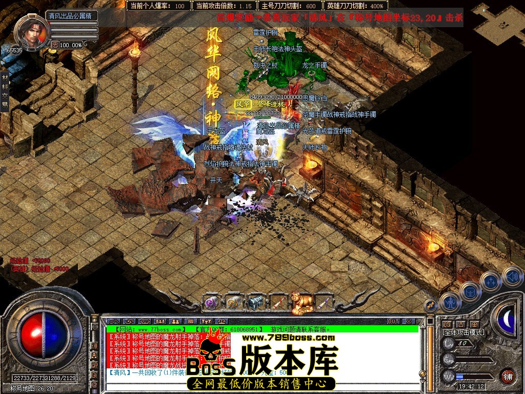 Snapshot_0068.JPG