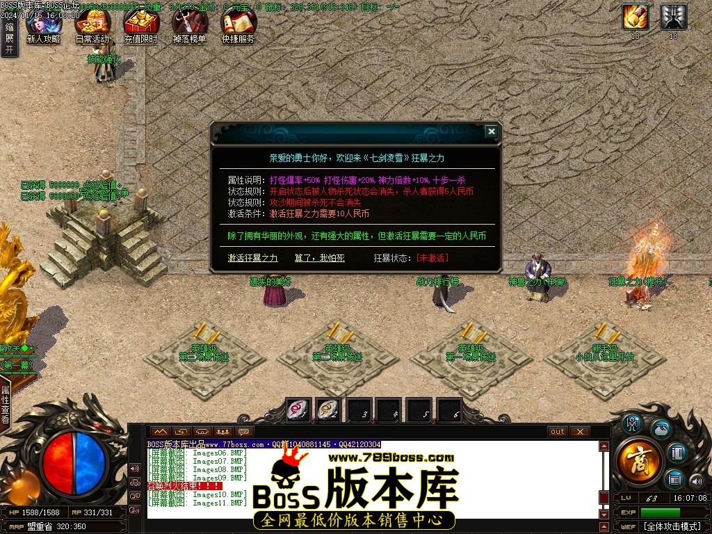 Images12压缩后.JPG