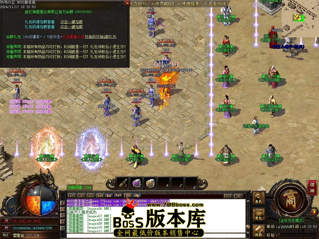 Images13压缩后.JPG