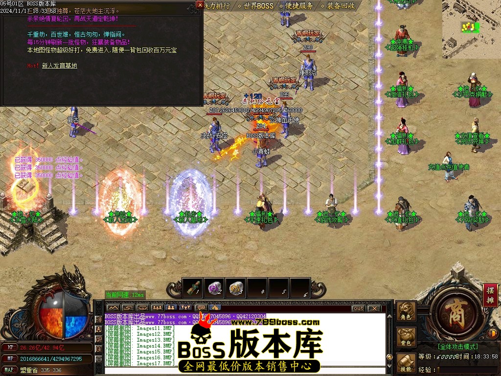 Images19压缩后.JPG