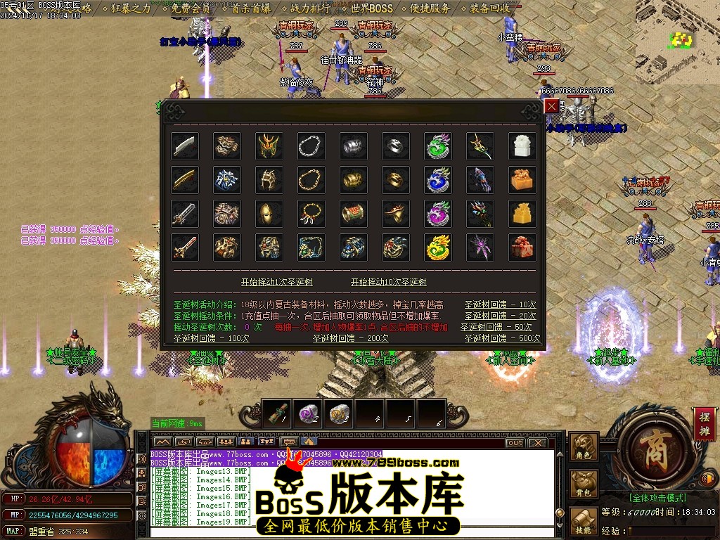 Images21压缩后.JPG