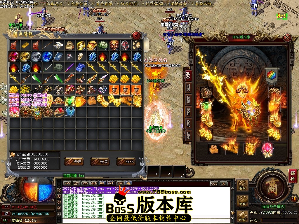 Images40压缩后.JPG