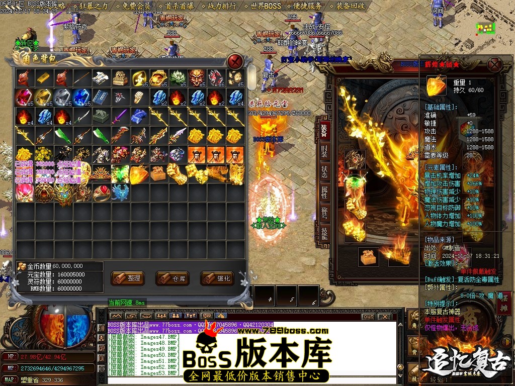 Images55压缩后.JPG