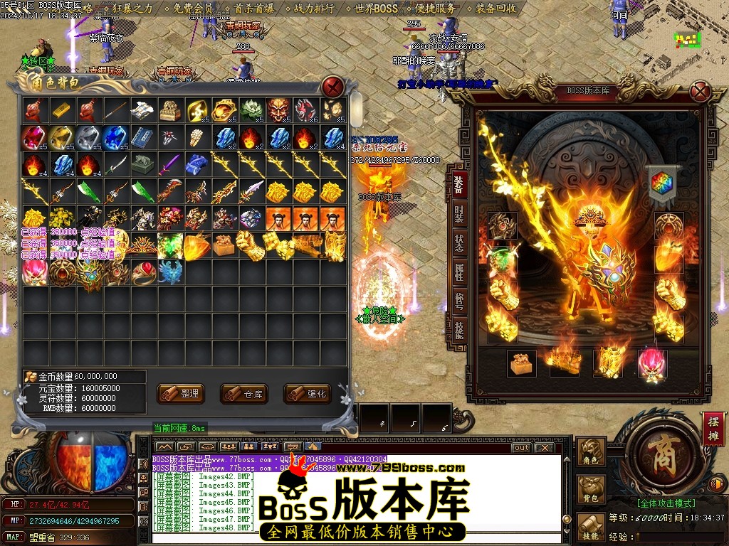 Images50压缩后.JPG